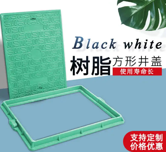 炎陵树脂复合电力方井展示